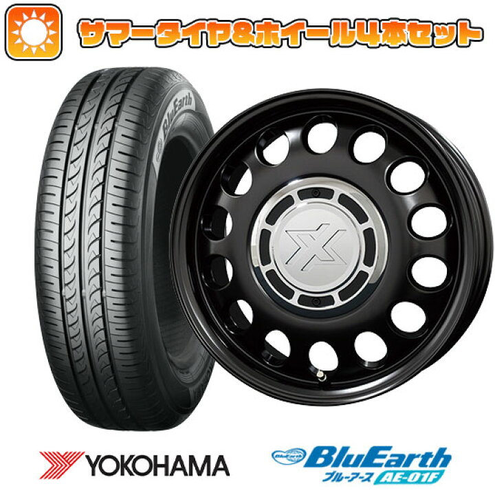 楽天市場】【取付対象】195/65R15 夏タイヤ ホイール4本セット (5/100 