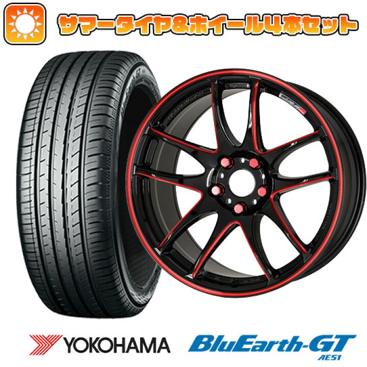 楽天市場】【取付対象】225/50R17 夏タイヤ ホイール4本セット  