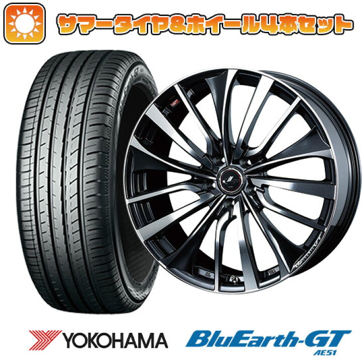 楽天市場】【取付対象】215/60R16 夏タイヤ ホイール4本セット  