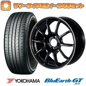 【取付対象】F:165/55R15 R:195/45R16 夏タイヤ ホイール4本セット S660 YOKOHAMA ブルーアース GT AE51 YOKOHAMA アドバンレーシング RZII 【送料無料】