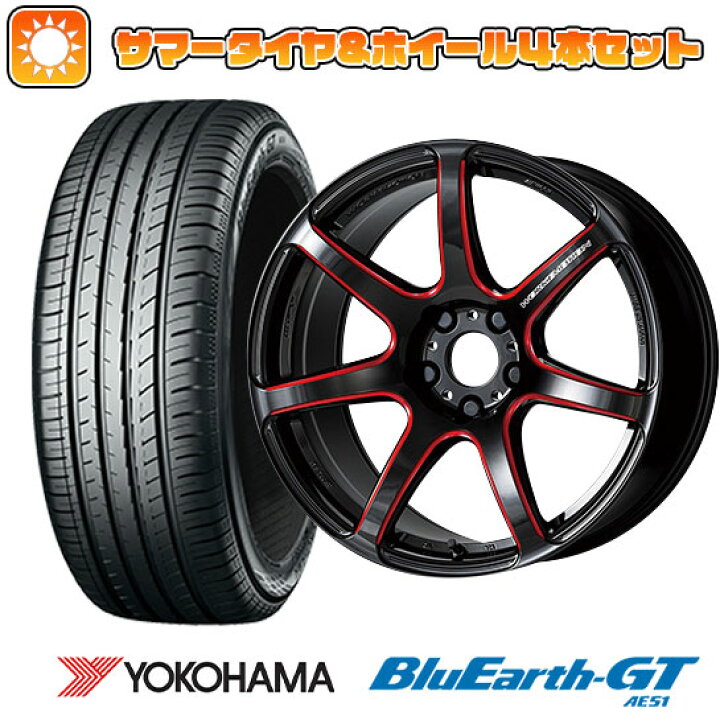楽天市場】【取付対象】165/55R15 夏タイヤ ホイール4本セット 軽 