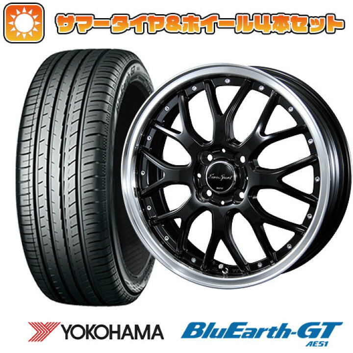 楽天市場】【取付対象】195/50R16 夏タイヤ ホイール4本セット 