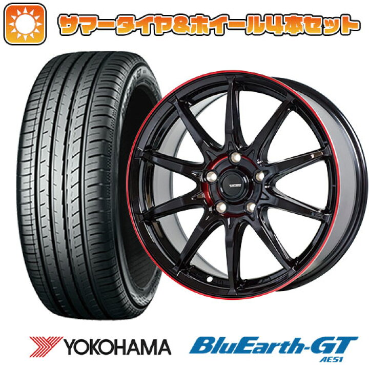 楽天市場】【取付対象】195/60R17 夏タイヤ ホイール4本セット 60系 