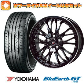 【取付対象】215/45R18 夏タイヤ ホイール4本セット ライズ/ロッキー（ハイブリッド） YOKOHAMA ブルーアース GT AE51 ホットスタッフ プレシャス HM-3 18インチ【送料無料】