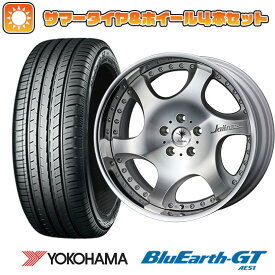 【取付対象】225/45R19 夏タイヤ ホイール4本セット YOKOHAMA ブルーアース GT AE51 (5/114車用) WEDS クレンツェ バズレイア V2 19インチ【送料無料】