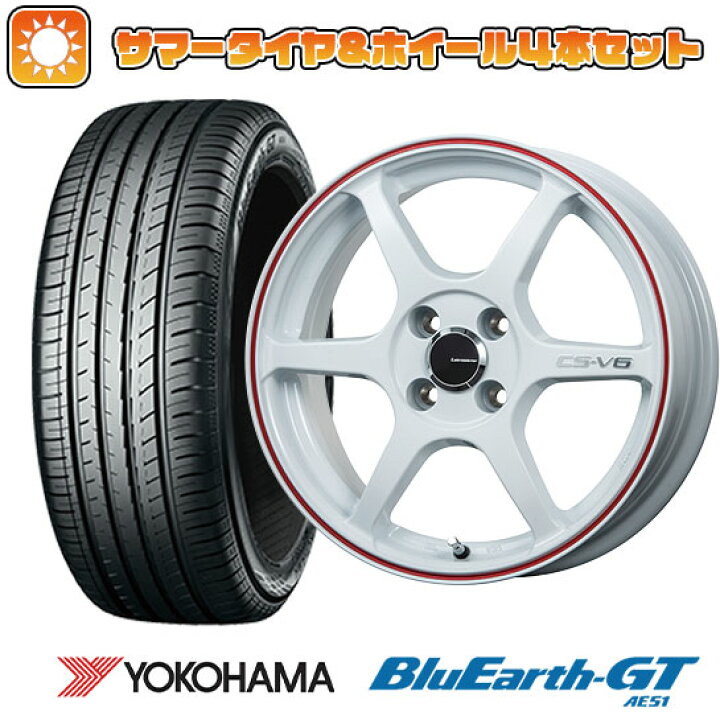 楽天市場】【取付対象】185/55R16 夏タイヤ ホイール4本セット 