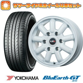 【取付対象】185/55R16 夏タイヤ ホイール4本セット YOKOHAMA ブルーアース GT AE51 (4/100車用) LEHRMEISTER LMG MOS-9(ホワイト) 16インチ【送料無料】