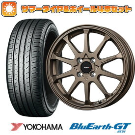 エントリーしてタイヤ交換チケット同時購入でポイント10倍![6/4 20:00-6/11 01:59]【取付対象】185/55R16 夏タイヤ ホイール4本セット YOKOHAMA ブルーアース GT AE51 (4/100車用) LEHRMEISTER LMスポーツLM-10R(ブロンズ) 16インチ【送料無料】