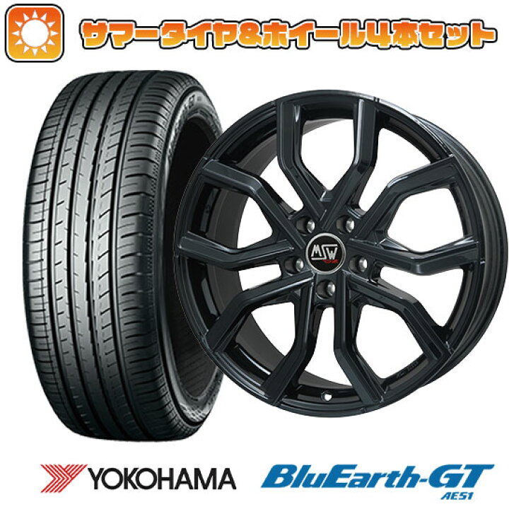 楽天市場】【取付対象】225/45R19 夏タイヤ ホイール4本セット 