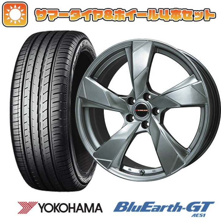 楽天市場】【取付対象】195/60R17 夏タイヤ ホイール4本セット 60系 
