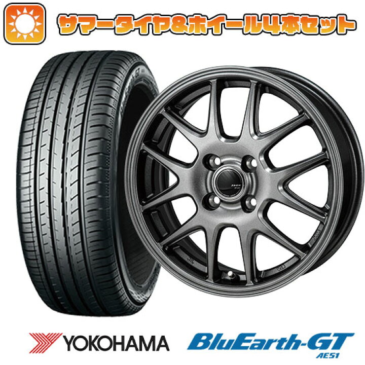 夏タイヤ アルミホイール 4本セット 195/55R16