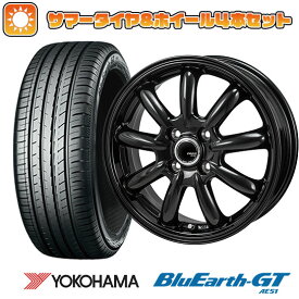 【取付対象】165/55R15 夏タイヤ ホイール4本セット 軽自動車用（N-BOX タント スペーシア） YOKOHAMA ブルーアース GT AE51 モンツァ ZACK JP-209 15インチ【送料無料】