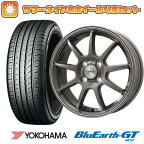 【取付対象】F:165/55R15 R:195/45R16 夏タイヤ ホイール4本セット S660 YOKOHAMA ブルーアース GT AE51 レアマイスター LMスポーツLM-QR ブロンズ/ラインポリッシュ 【送料無料】