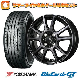 【取付対象】165/55R15 夏タイヤ ホイール4本セット N-BOX タントカスタム ワゴンR YOKOHAMA ブルーアース GT AE51 TOPY セレブロ PFX 15インチ【送料無料】