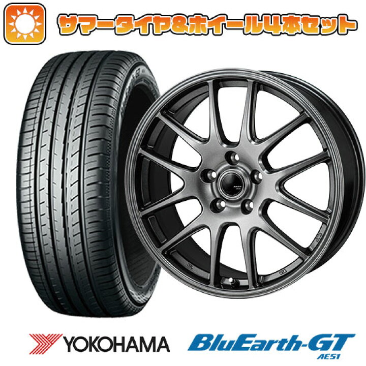 楽天市場】【取付対象】215/45R17 夏タイヤ ホイール4本セット (5/114  