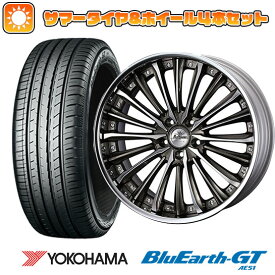 【取付対象】225/45R19 夏タイヤ ホイール4本セット YOKOHAMA ブルーアース GT AE51 (5/114車用) WEDS クレンツェ ヴィルハーム 19インチ【送料無料】