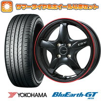 楽天市場】R16（タイヤ幅（mm）175）（サマータイヤ・ホイールセット 