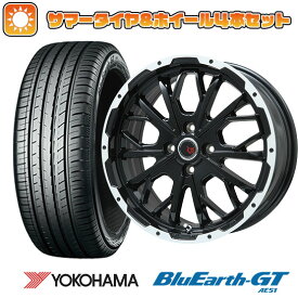 【取付対象】185/55R16 夏タイヤ ホイール4本セット YOKOHAMA ブルーアース GT AE51 (4/100車用) LEHRMEISTER LMG ヴァスティア(グロスブラック/ホワイトリム) 16インチ【送料無料】