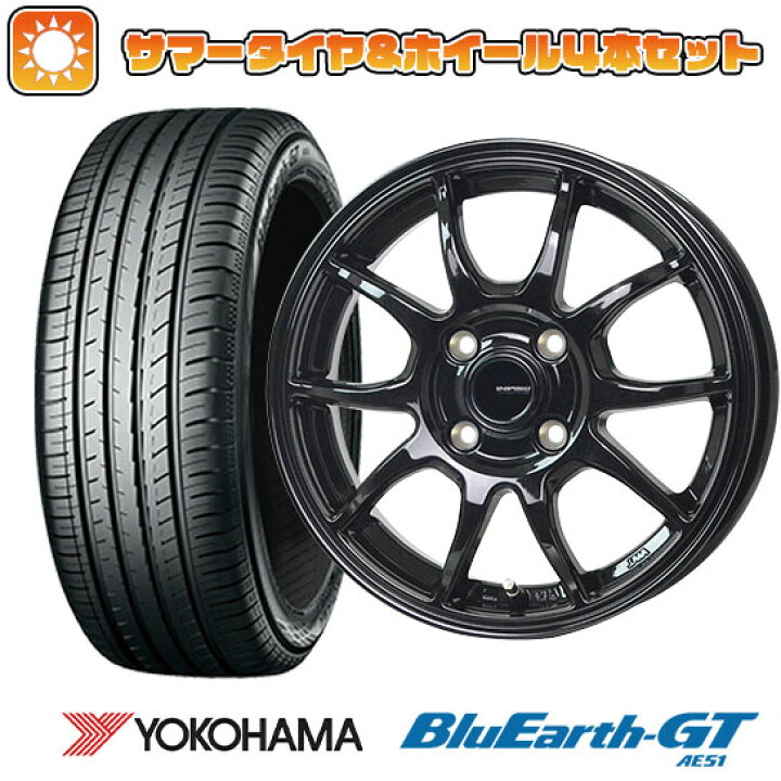 楽天市場】【取付対象】185/65R15 夏タイヤ ホイール4本セット 