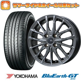 エントリーしてポイント7倍![5/23 20:00-5/27 01:59] 【取付対象】175/65R15 夏タイヤ ホイール4本セット YOKOHAMA ブルーアース GT AE51 (4/100車用) BRANDLE-LINE DF-10M ハイパーグレー 15インチ【送料無料】