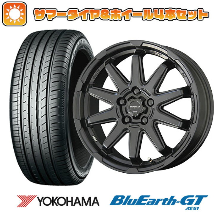 楽天市場】【取付対象】205/55R17 夏タイヤ ホイール4本セット (5/114 