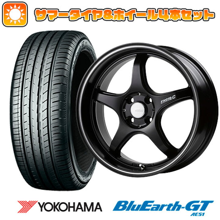 楽天市場】【取付対象】215/55R17 夏タイヤ ホイール4本セット (5/114 