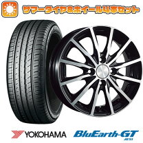 楽天市場】バルミナ tr10 155／65r14（タイヤ・ホイール｜車用品）：車 