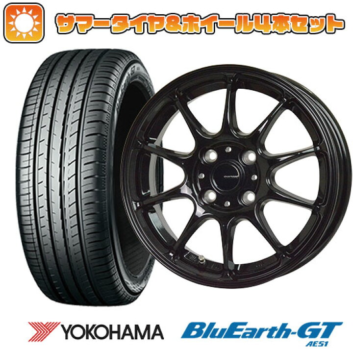 楽天市場】【取付対象】175/65R14 夏タイヤ ホイール4本セット 