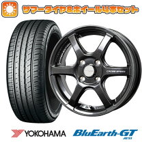 楽天市場】175／60R16（ブランドヨコハマ）（タイヤ・ホイールセット 