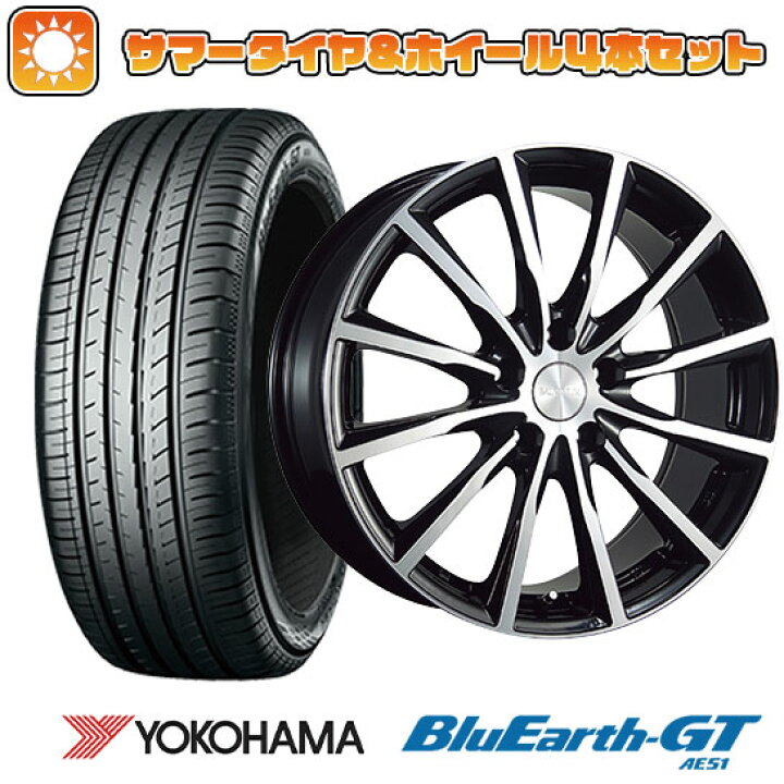 楽天市場】【取付対象】205/45R17 夏タイヤ ホイール4本セット 