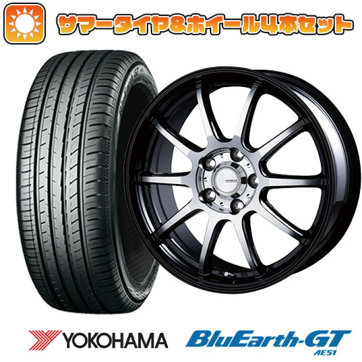 楽天市場】【取付対象】225/50R17 夏タイヤ ホイール4本セット (5/114 