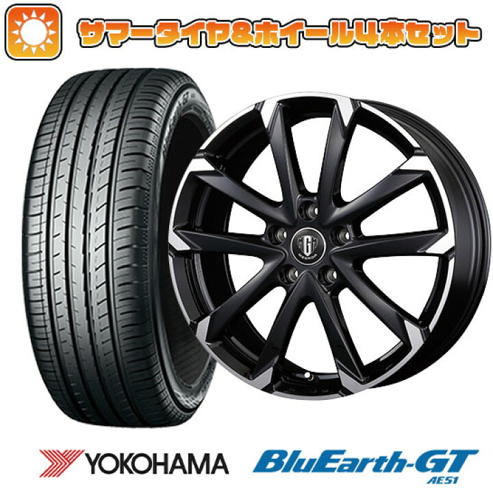 楽天市場】【取付対象】215/60R16 夏タイヤ ホイール4本セット 