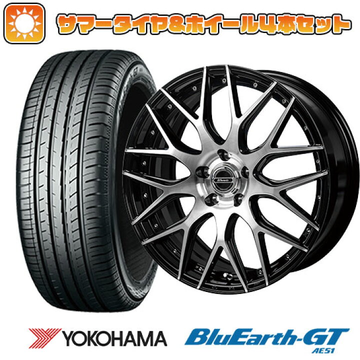 楽天市場】【取付対象】225/40R19 夏タイヤ ホイール4本セット 