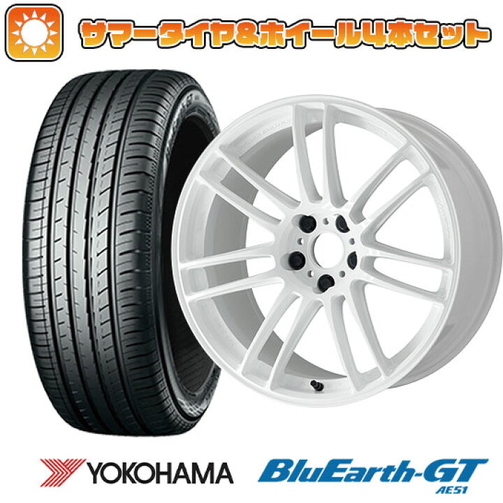 楽天市場】【取付対象】225/45R19 夏タイヤ ホイール4本セット 