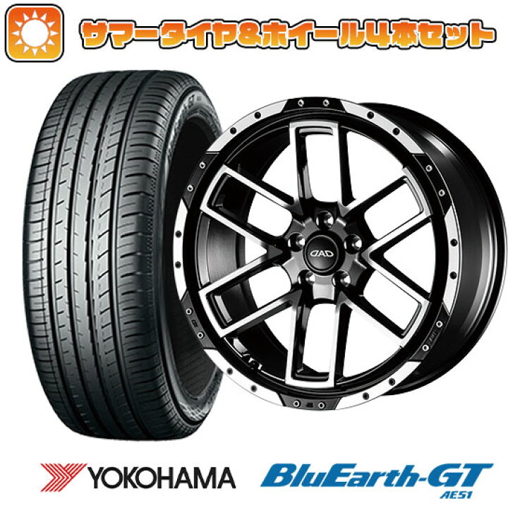 楽天市場】【取付対象】225/40R19 夏タイヤ ホイール4本セット 
