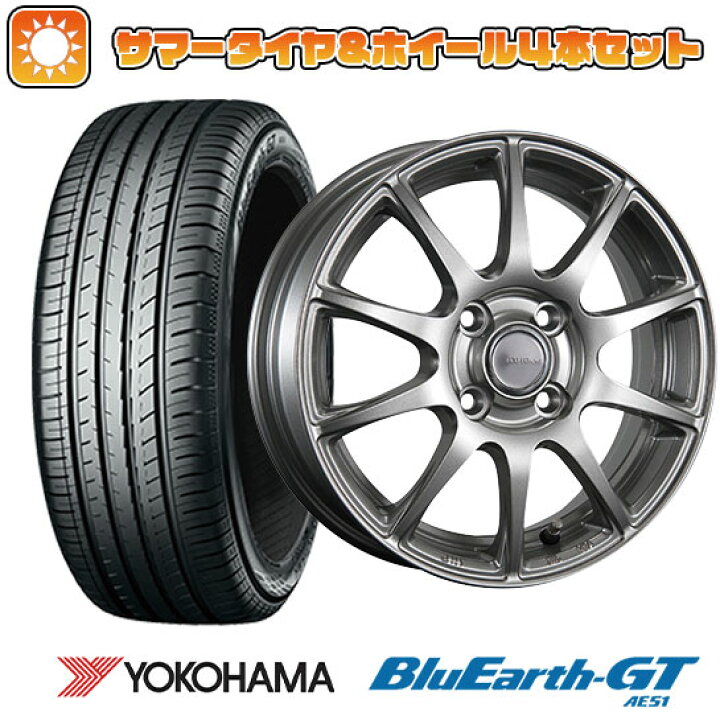 楽天市場】【取付対象】175/60R16 夏タイヤ ホイール4本セット 