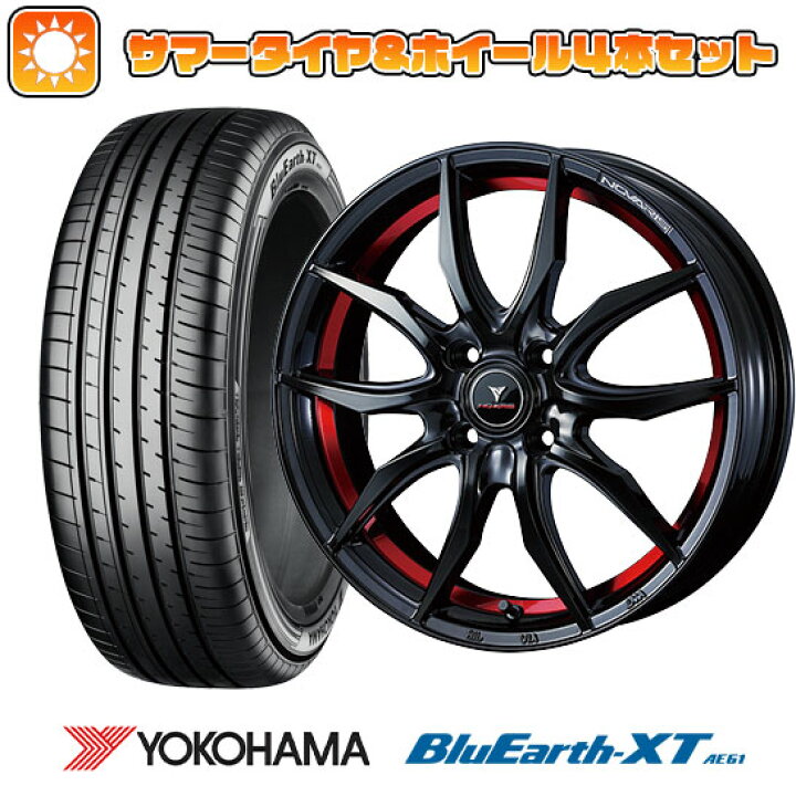 楽天市場】【取付対象】195/60R17 夏タイヤ ホイール4本セット ライズ 