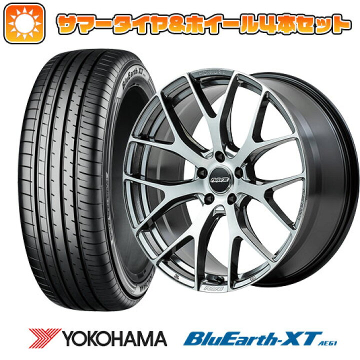 楽天市場】【取付対象】225/60R18 夏タイヤ ホイール4本セット (5/114 