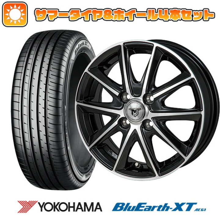 楽天市場】【取付対象】195/60R17 夏タイヤ ホイール4本セット ライズ 