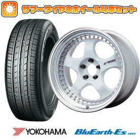 【取付対象】215/55R17 夏タイヤ ホイール4本セット YOKOHAMA ブルーアース ES32 (5/114車用) WORK マイスター S1 3P 17インチ【送料無料】