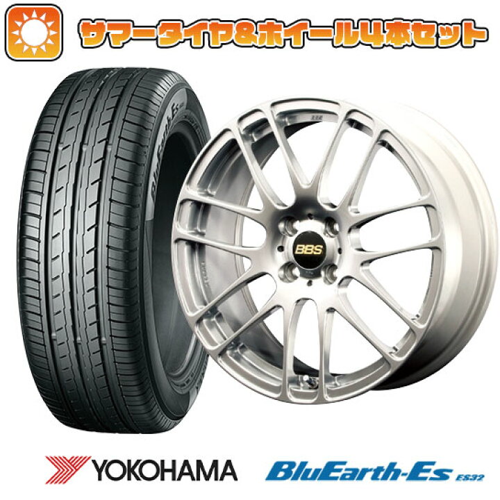 楽天市場】【取付対象】205/40R17 夏タイヤ ホイール4本セット (4/100  