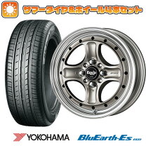 楽天市場】4本セット 165 50r15の通販