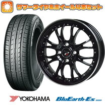 楽天市場】165／55R14（サマータイヤ・ホイールセット｜タイヤ 