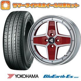 エントリーしてポイント7倍![5/23 20:00-5/27 01:59] 【取付対象】195/65R16 夏タイヤ ホイール4本セット YOKOHAMA ブルーアース ES32 ライズ/ロッキー（ガソリン） エンケイ ネオクラシック アパッチ2 ネオ 16インチ【送料無料】