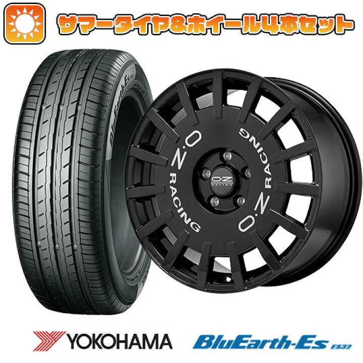 楽天市場】【取付対象】195/60R17 夏タイヤ ホイール4本セット 60系 