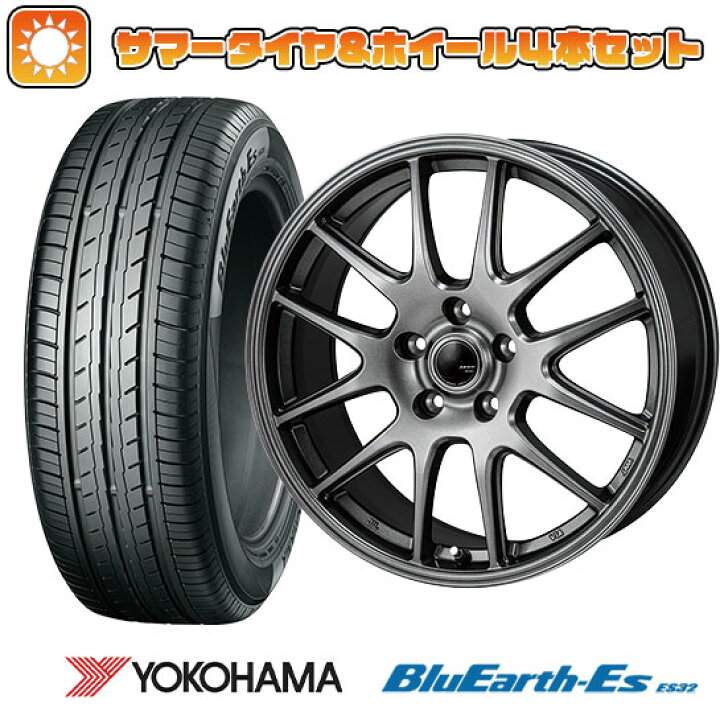 楽天市場】【取付対象】205/65R16 夏タイヤ ホイール4本セット 