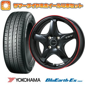 エントリーしてタイヤ交換チケット同時購入でポイント10倍![6/4 20:00-6/11 01:59]【取付対象】175/60R16 夏タイヤ ホイール4本セット YOKOHAMA ブルーアース ES32 (4/100車用) LEHRMEISTER CS-V(グロスブラック/レッドリム) 16インチ【送料無料】