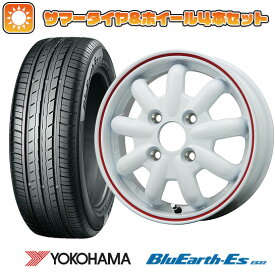 エントリーしてポイント7倍![5/23 20:00-5/27 01:59] 【取付対象】165/60R14 夏タイヤ ホイール4本セット エブリイワゴン YOKOHAMA ブルーアース ES32 BRANDLE-LINE ストレンジャーKST-9改(ホワイトレッドライン) 14インチ【送料無料】