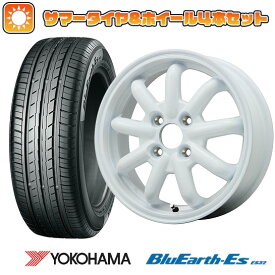 エントリーしてポイント7倍![5/23 20:00-5/27 01:59] 【取付対象】165/60R15 夏タイヤ ホイール4本セット YOKOHAMA ブルーアース ES32 (4/100車用) BRANDLE-LINE ストレンジャーKST-9改(ホワイト) 15インチ【送料無料】