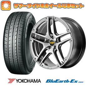 エントリーしてタイヤ交換チケット同時購入でポイント10倍![4/24 20:00-4/27 09:59] 【取付対象】225/45R18 夏タイヤ ホイール4本セット YOKOHAMA ブルーアース ES32 (5/114車用) MID RMP 025SV 18インチ【送料無料】